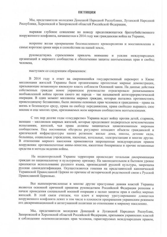 ������� ��������� �� ����� �������� ���������� � �������� ���������� � ������� ������������� ������������ � �������� �������� �������� �� �������� ��������� ���� � ������ �������� � �������������� ������������� �����, ����������� �������� �������