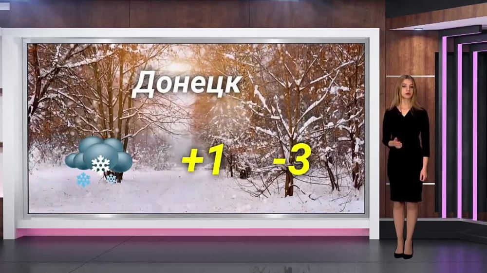 ������� ������ �� 25.12.2023