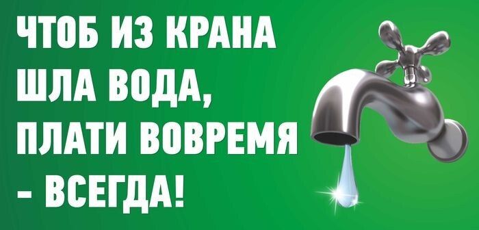 ����� �� ������� �� ����, ���� ��� ���? �������� ������ ����������� ������������ ������������� ��� ������ �������