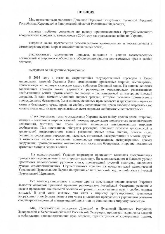 ������� ��������� �� ������� ����� �������� ���������� � �������� ���������� � ������� ������������� ������������ �...