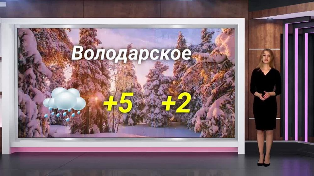 ������� ������ �� 26.12.2023