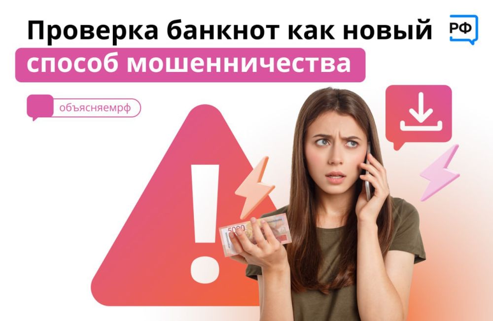 ��������� ��������� ����� �����