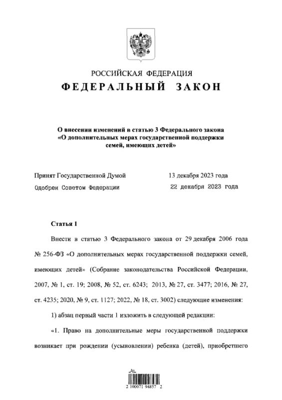 ����� �������� ����� � ������� ������������ �������� ������ ��������� ������ �� ������ �������� �������