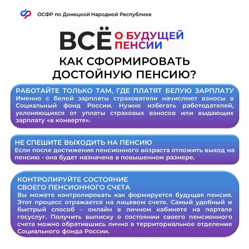 ���������� ����������� �������� ���������� � ������� ������ � ������ �������� �� ��������� ���������� �����������...