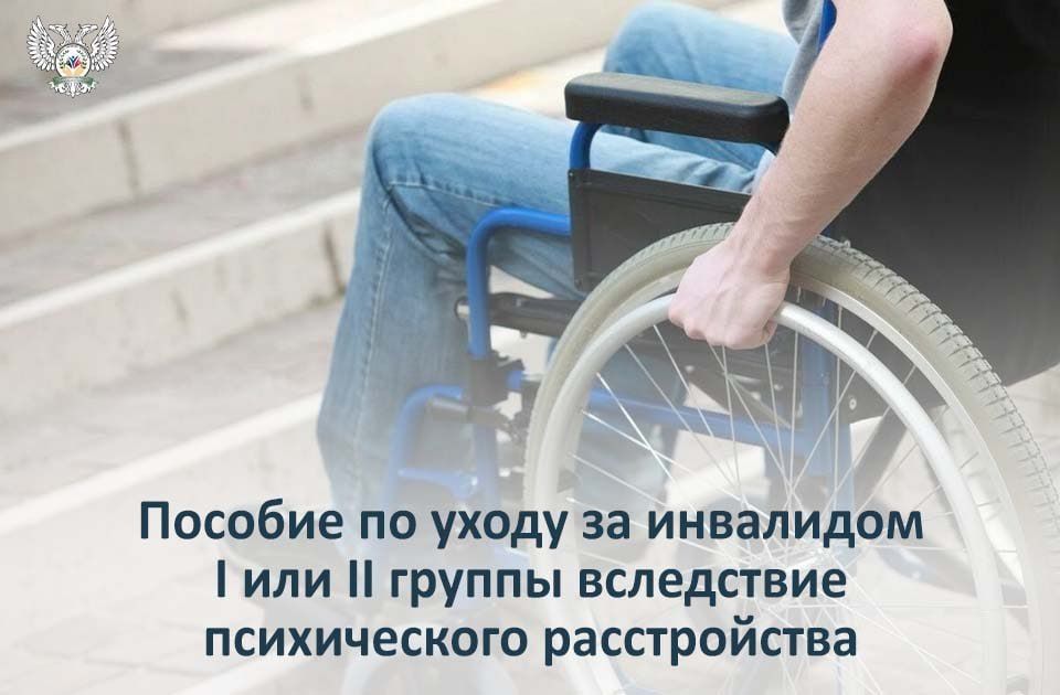 ������� �� ����� �� ��������� I ��� II ������ ���������� ������������ ������������ ����������� ����, ��������������� ���� ��� �������� �� ����� ���������, ������� ��������� � ���������� ����� � ���������