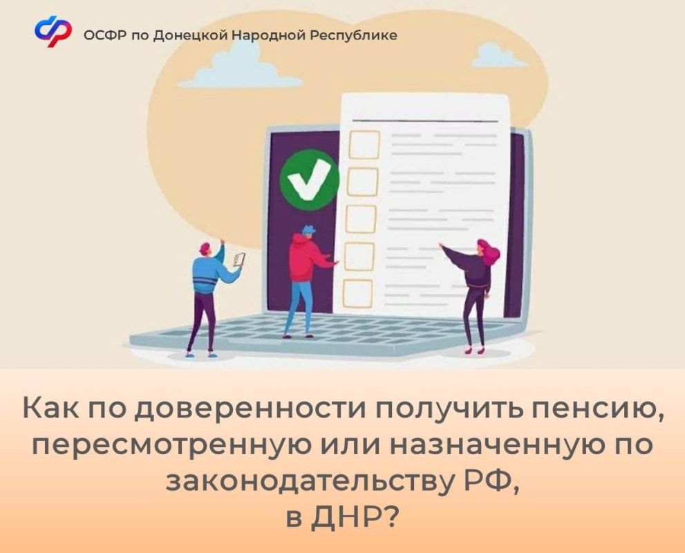 ��� ������ ��� �������� �� ������������ ������, �������������� ��� ����������� �� ���������������� ��?