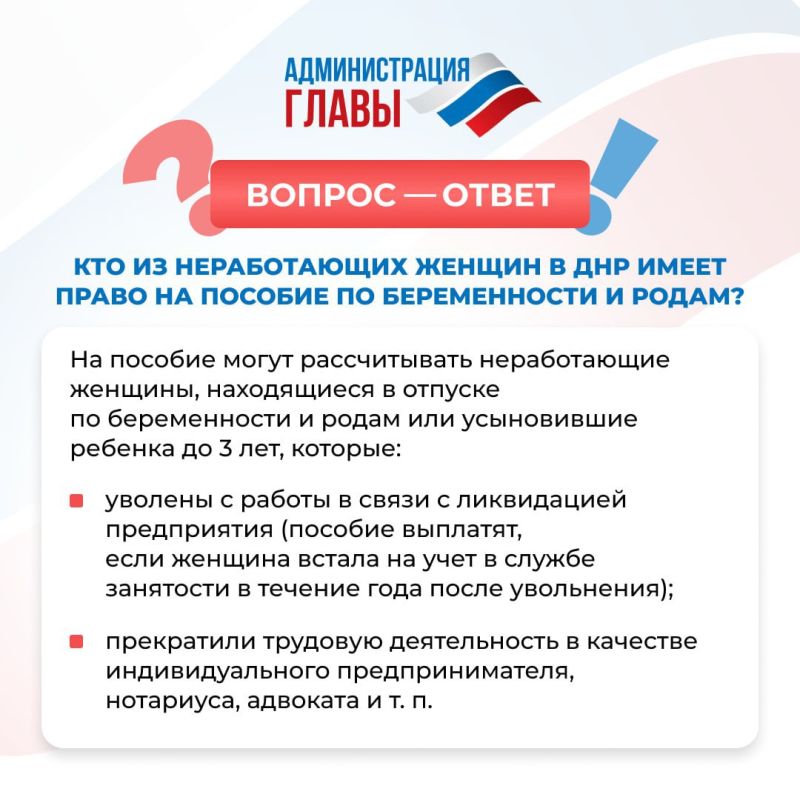 ��� ������������ ������ � ��� �������� ���� ���������� ���������