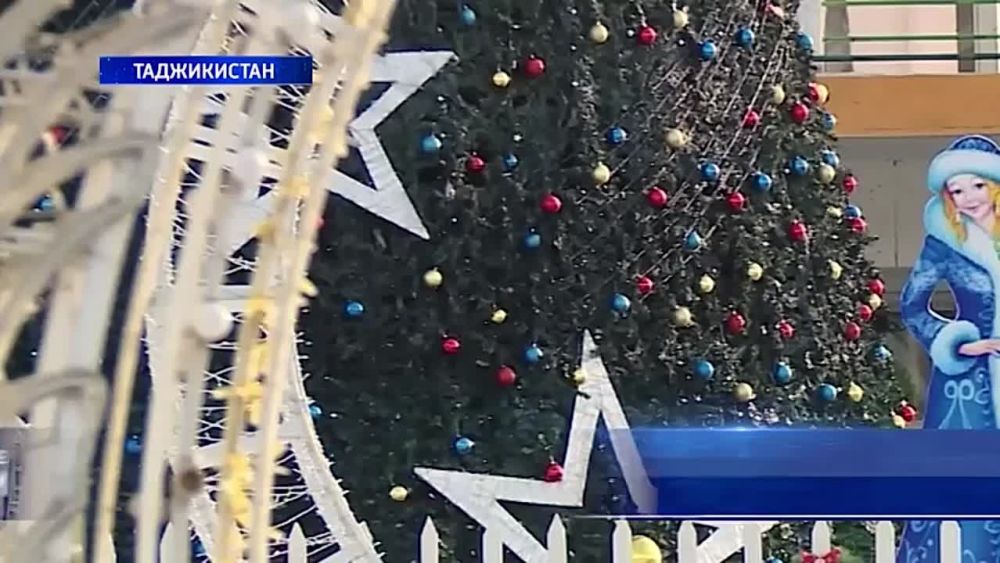 ������������� �������. 27.12.2023. ��������� ���������-24