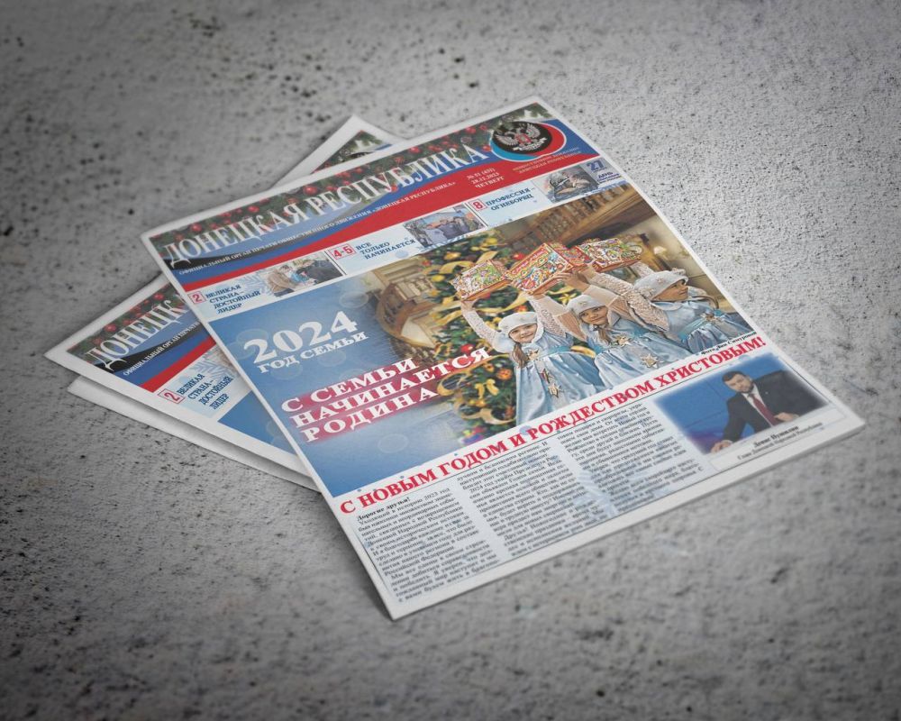 ����� ������ ������ ��������� ���������� �� 28 ������� �� �����