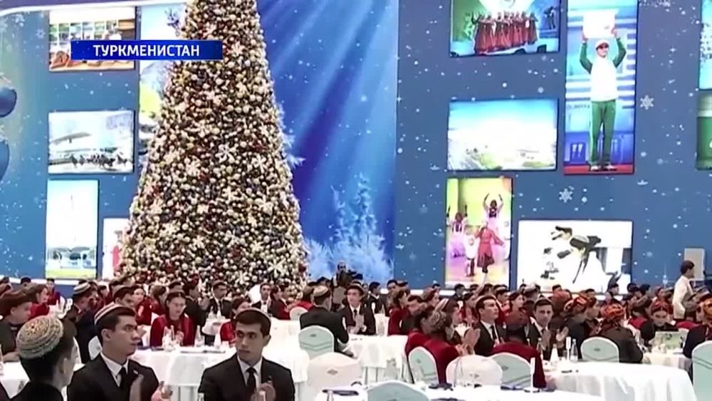 ������������� �������. 28.12.2023. ��������� ���������-24