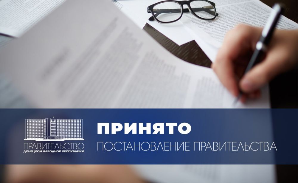 ���� � ��� ��������� �������� ������� ������� � ��������������� ������������