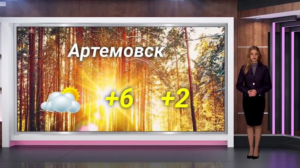 ������� ������ �� 30.12.2023