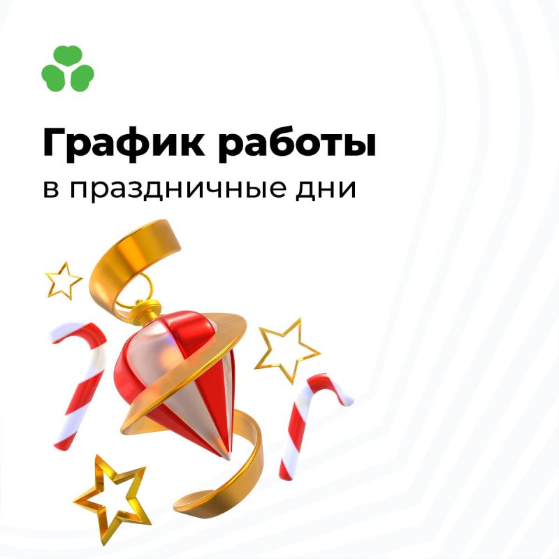 ������! �������� �������� �� ��� ������ ������ � ���������� � �������������� ���������: