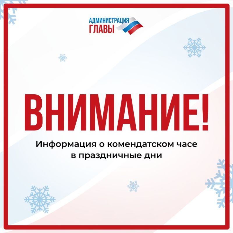 ��������� ����� �������� �� ������ ����, ����� �� ������� ������������� ���