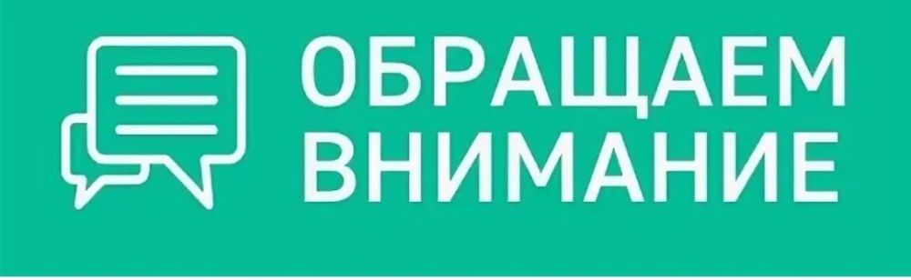 � ����������� ��� ����������� ���������� �������� �� �����������