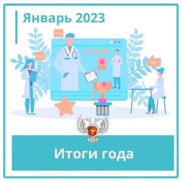  :  2023:.             ...