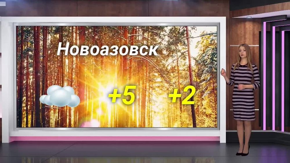 ������� ������ �� 03.01.2024