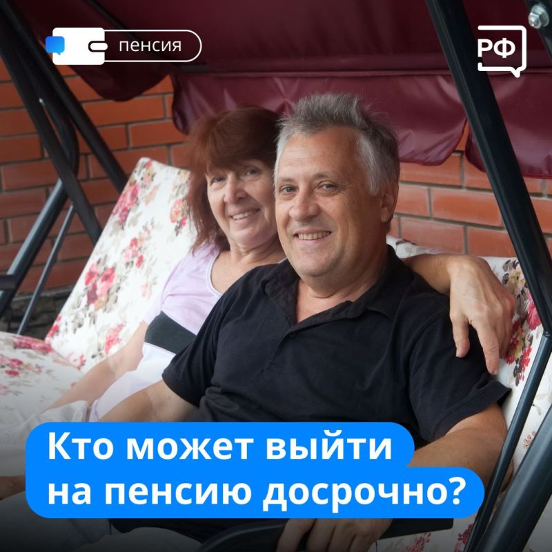 ��� ����� ����� �� ������ ��������