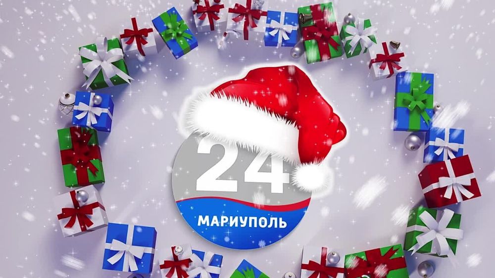 ��������� ���������-24