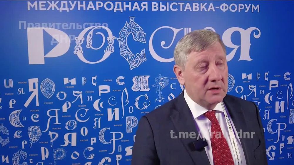 ������ ����-������� ������ ������� ��������� � ������������� ������������ ���������-�������������� �������� ������� � 2024-� ����