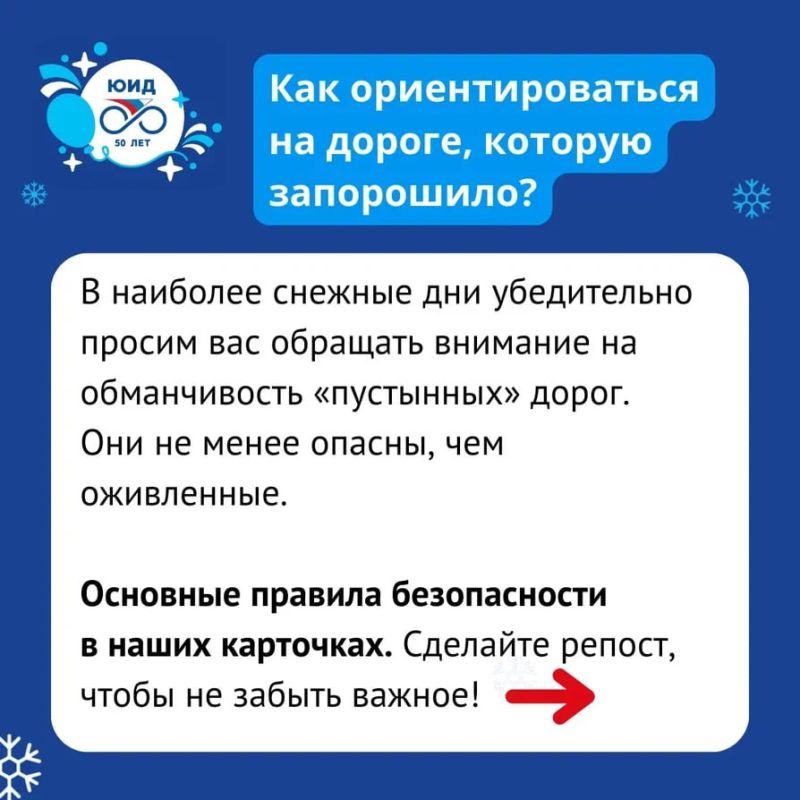 ��������� � ��������!. � ������� ������ ��������� �� "���������" ������ ������ ���������. ������ �����������! ��� �� ����� ������, ��� ���������� ����������