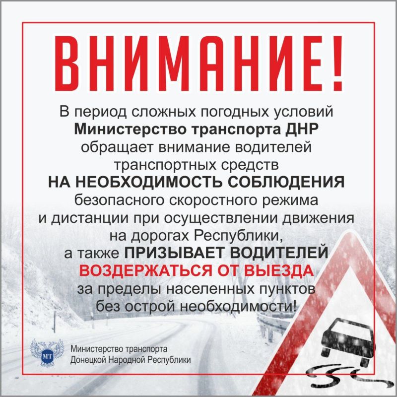 ��������. � �����, 10 ������, � �������� �������� ���������� ���������: ������� �����