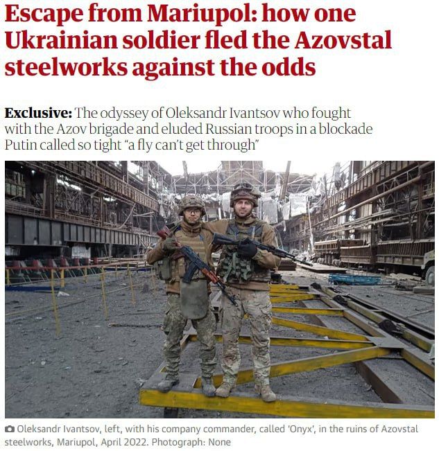 �� ������ ��������, ��� �� ����, � ����� ���������� ��� � ����� � The Guardian ������ ���������� �����
