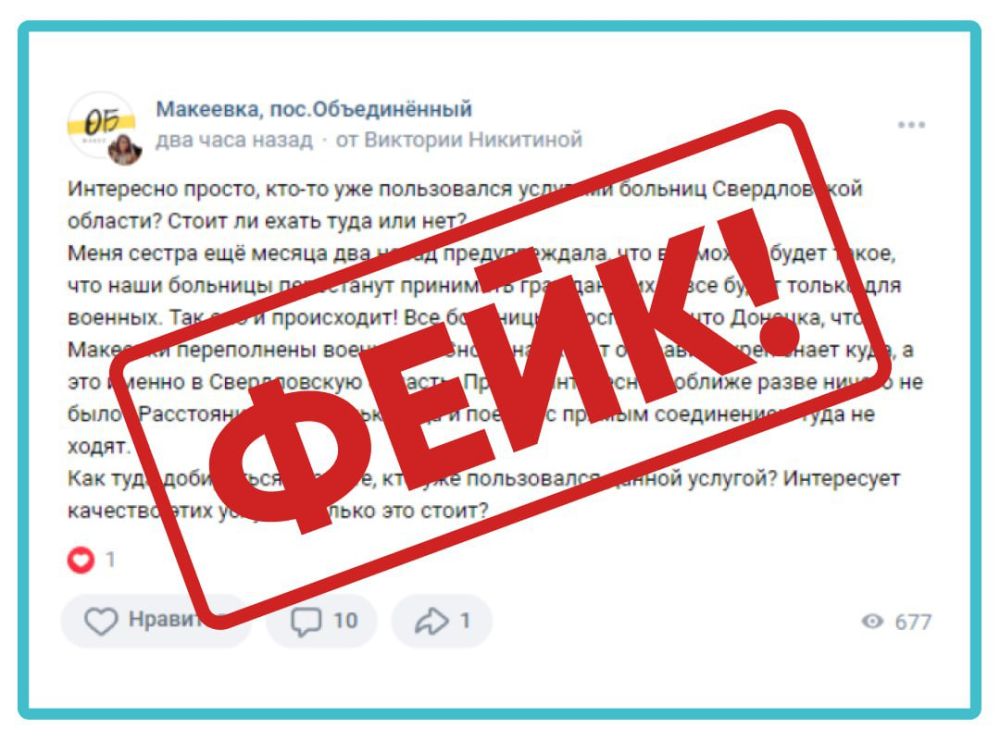 �������� ���: ��� ���������� ��������������� ������� �������� � �������� � ������� ������