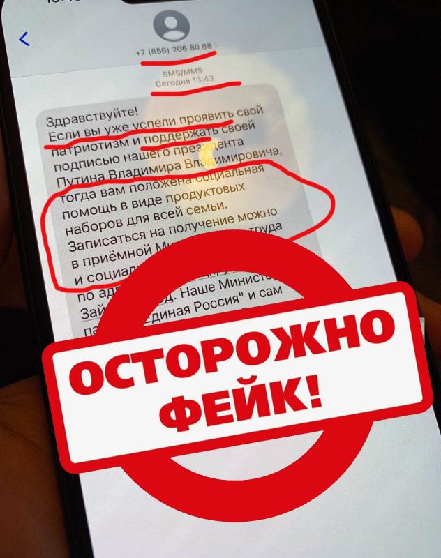 ���������� ������ �� ��������� ������� ����������������� ���������� � �������� �������� ����������