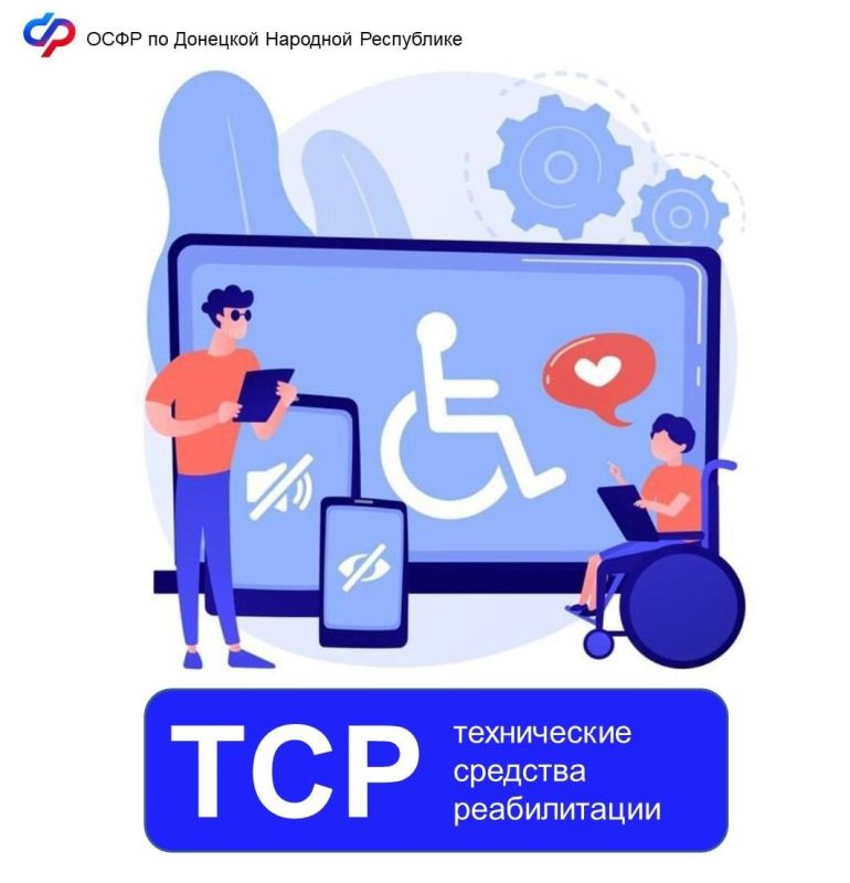 ��� ����� ����� �������� ��������� �� ����������� ������������ ���������� ������������?