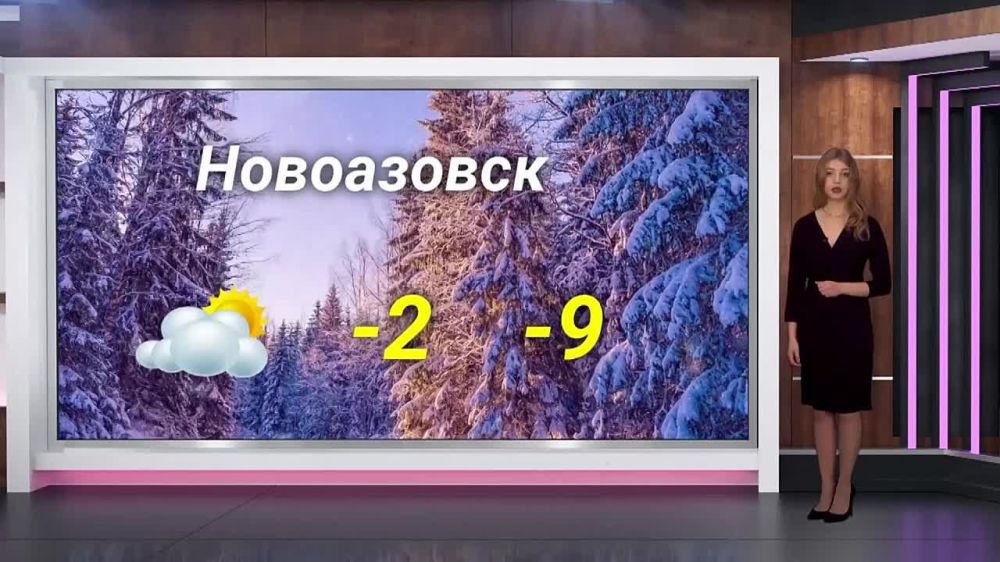 ������� ������ �� 14.01.2024