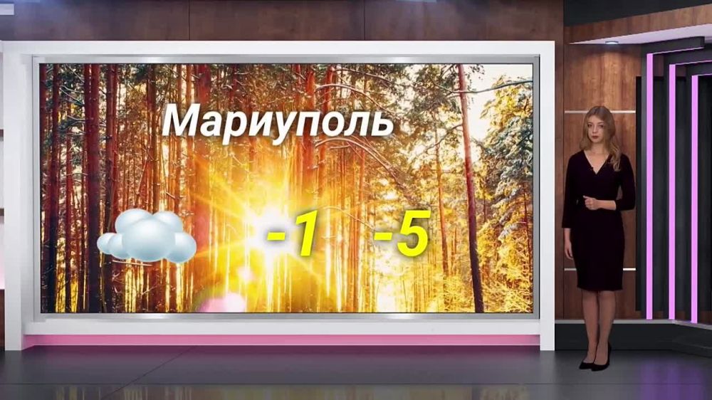 ������� ������ �� 15.01.2024