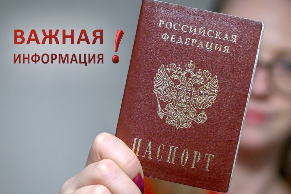 �������� ����� ����� �������� �������� ���������� �� 28.03.2023 � 93 �� ��������� �������� ������������� ���������� ��� ��...