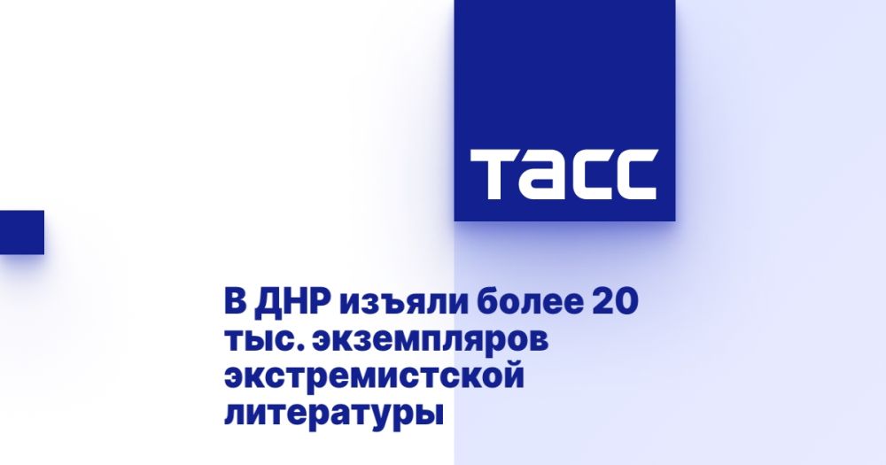     20 .   