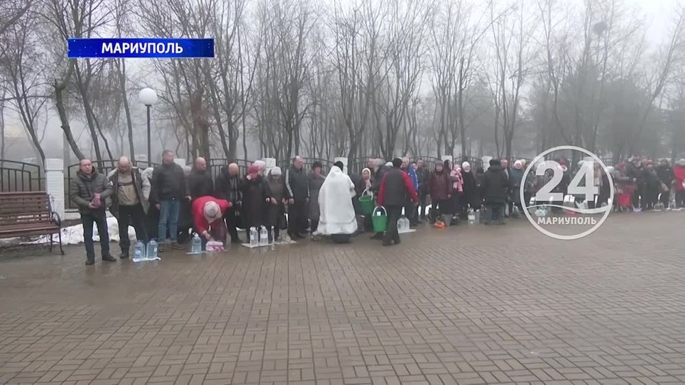 Православные Мариуполя отпраздновали Крещение Господне