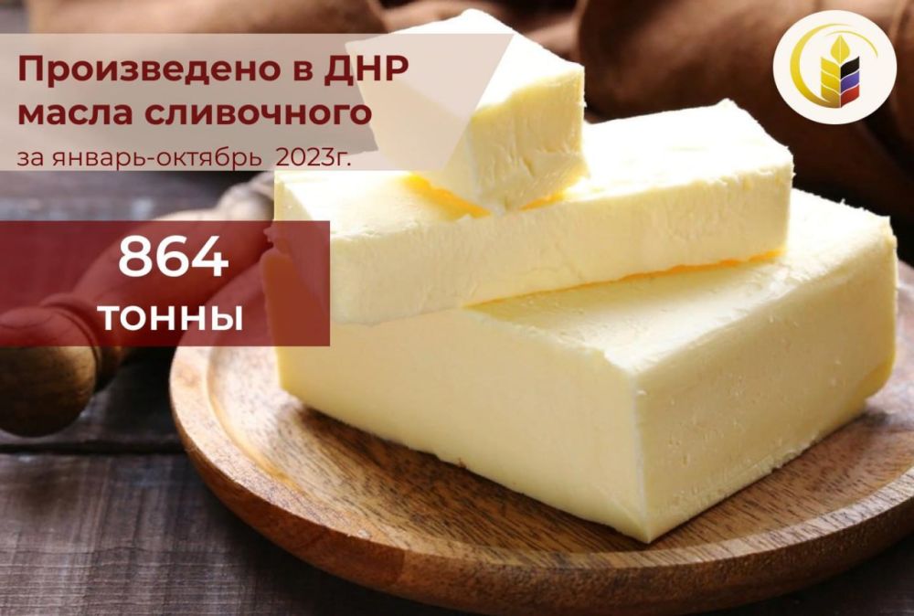 �� �������������� 2023 ���� � ���������� ����������� 864 ����� ���������� �����