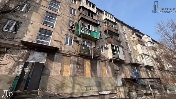  -л            