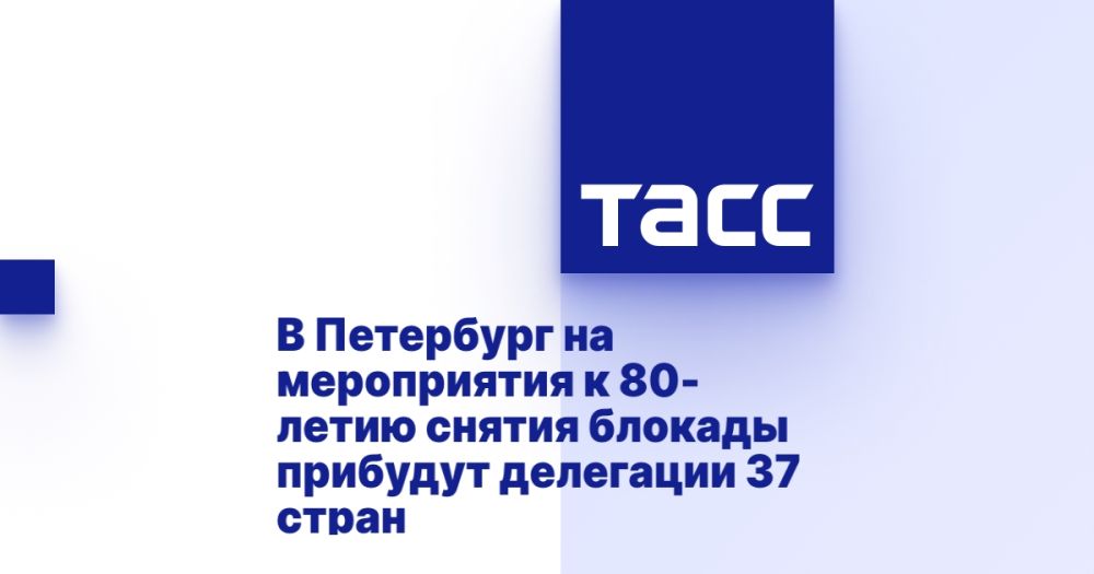      80-     37 