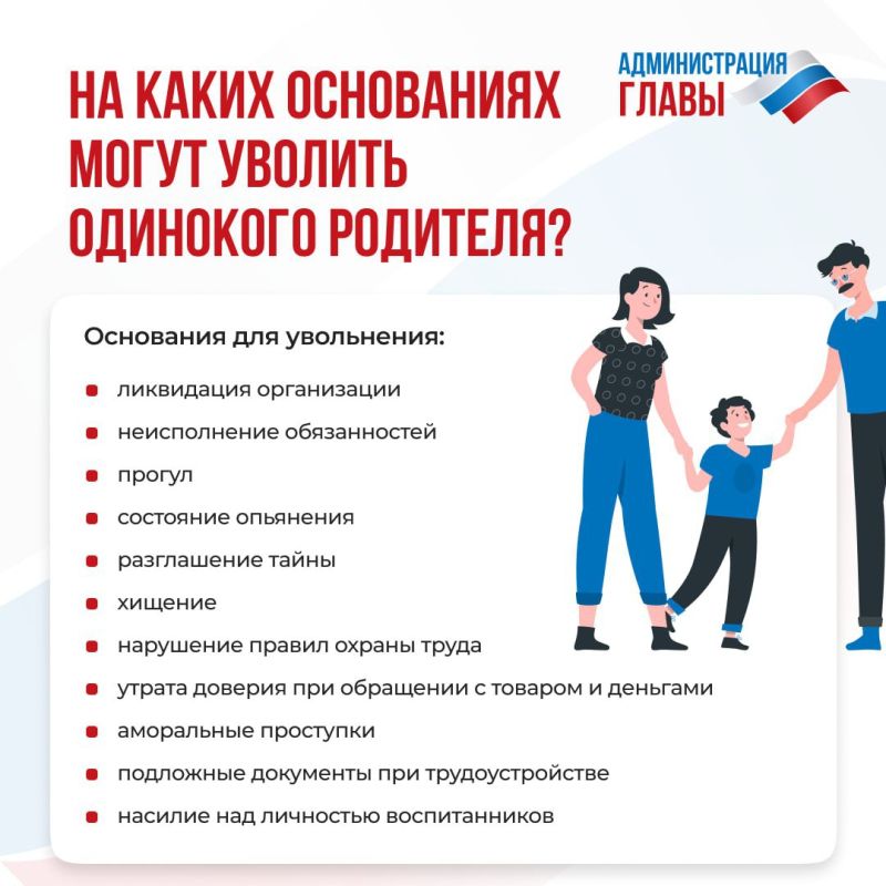 ������������ �� ������ �� ����� ���������� ������� ��������, ������� � �������� ����������� ������� �� 16 ���. ����� ��� �������� �������� ������� � ����� � ������ �� 14 ���