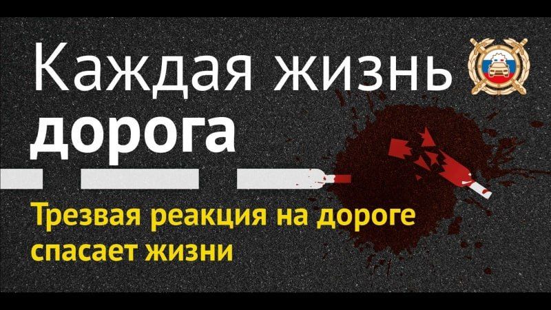 �������, �������� �������, ������ ����������� ��������� ��������� �������� �������� ����� �������� 9 ��� � �������� ��������� ��������� � ���� ���� �� ���������� ����������