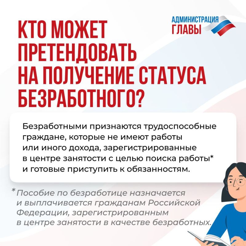 ����� ������� ��� ���������� ��������� � ����� ��������� � �� ���� ������� ������ ������� �� �����������?