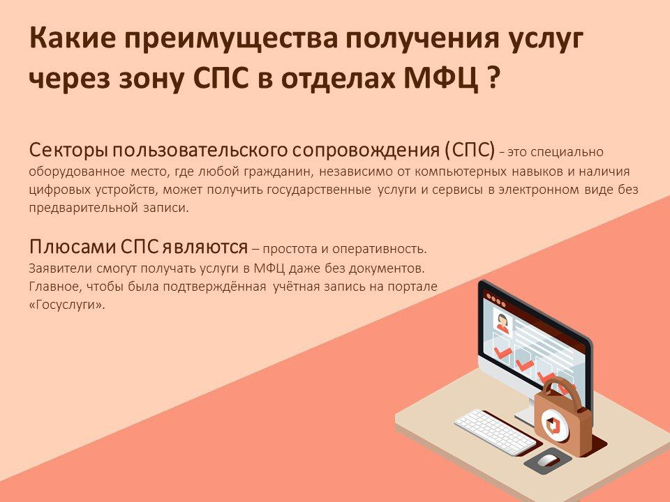 ��� "��� ���" ����������� ��� ��� ���������� � ������������� ��������� ����� ����� ���� ��� � ������� ���