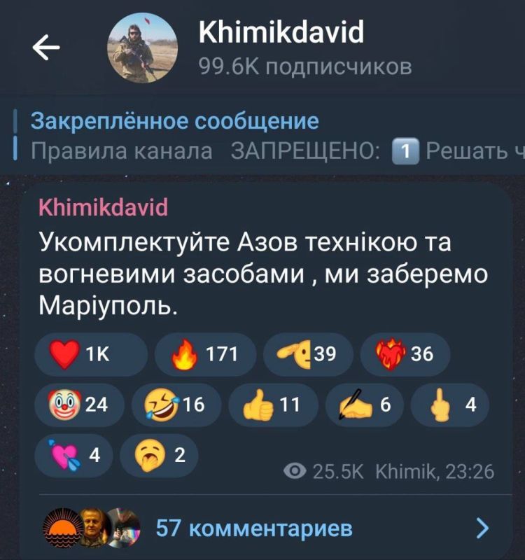������� �� "�����" (�������� � ��) �����, ������� ����� � �������� "���������" � ������� ������ ��������, ���������� �������������� ������ ������� ���������