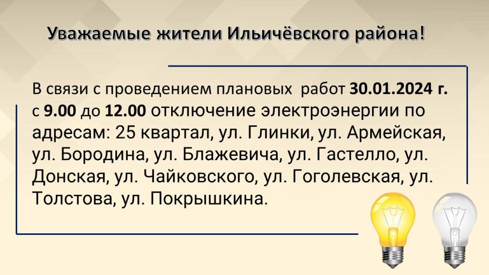���������� �������������� � ����������� ������