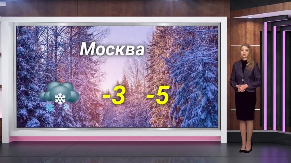 ������� ������ �� 30.01.2024