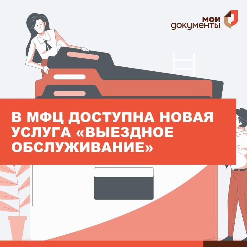 � ��� �������� ����� ������ ��������� ������������