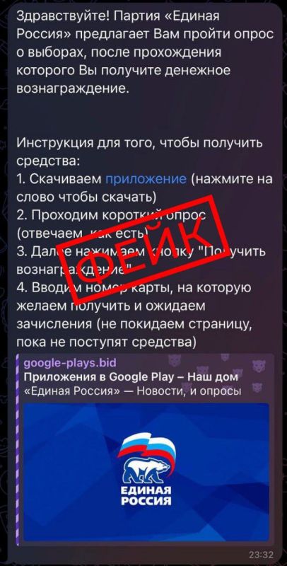 ������ ������ �������� � ������, ���������������� ����������� � ���� �� ����� ������