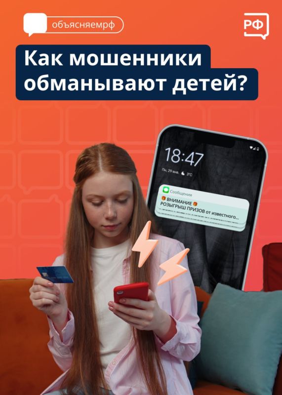 �������������� �������� � ������ �������� �����, ������� ����� ��������� � ���������� ������������� � ������������ ���������� � �������� � ��� ������ �� ����������� ���������, ����� �������� �����