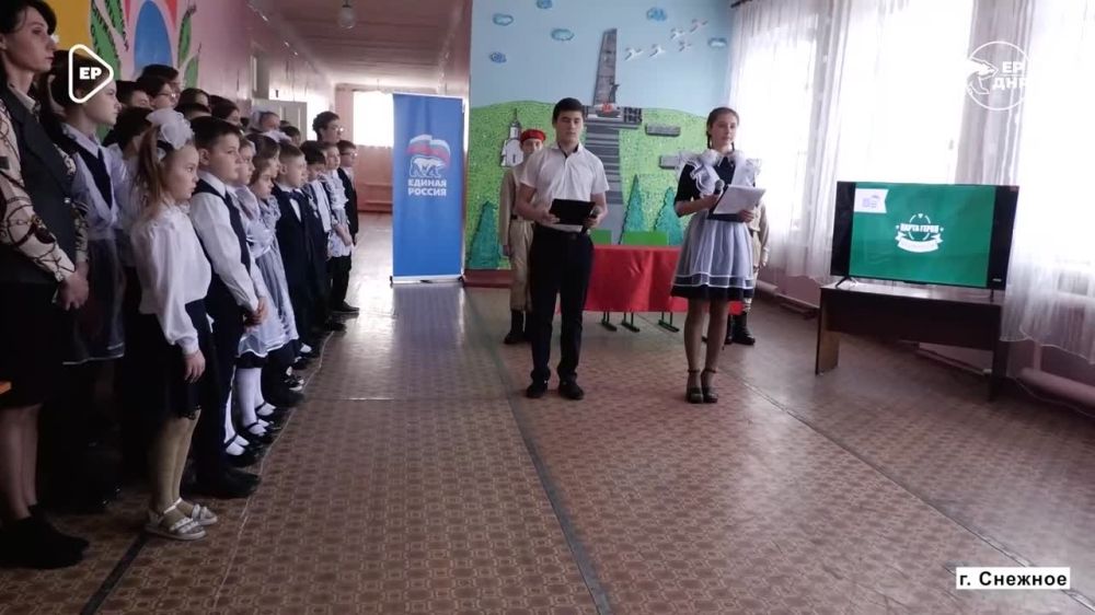 ����� ����������: � ������� ��������� ����� ������ ������