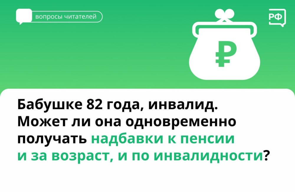 ��� ������ ��������� ����������� 80 ���, ����������� ����������� �� ��������� ������